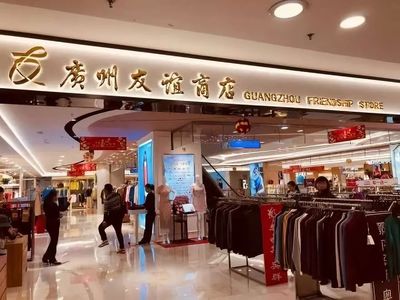 广州旺铺