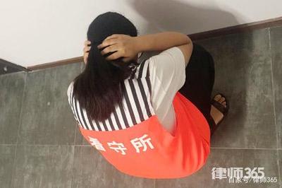 刑事拘留一般多长时间
