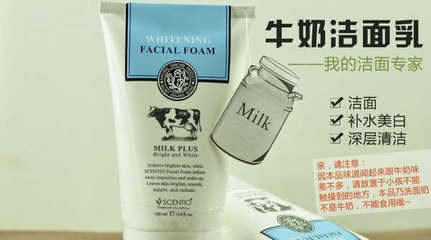 去泰国必买的护肤品