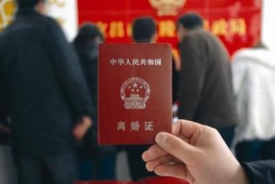 安徽离婚需要什么手续