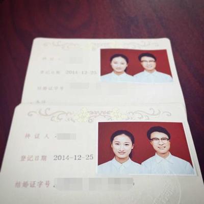 婚假需要结婚证吗