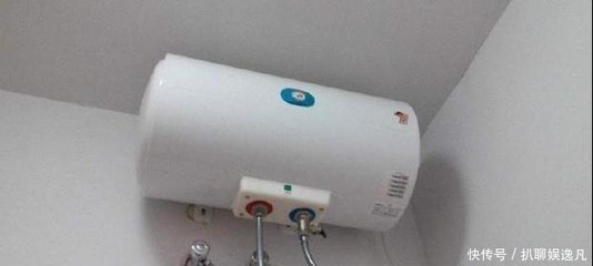 热水器要关吗