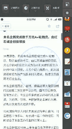 航班动态查找系统软件免费