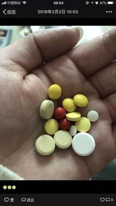 感冒药对胎儿有影响吗