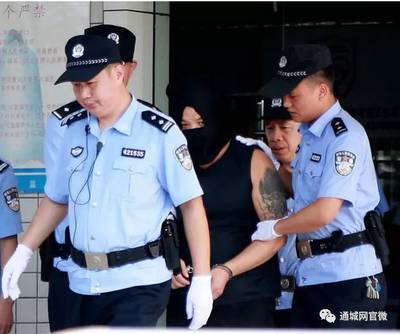 执行死刑的法警