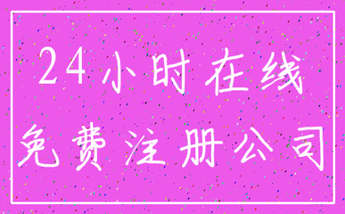 服装公司起名大全