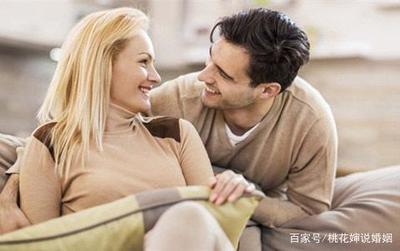 男人的性格有哪些