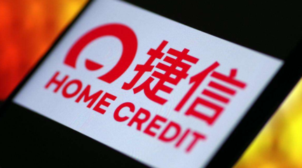 捷信贷款申请条件