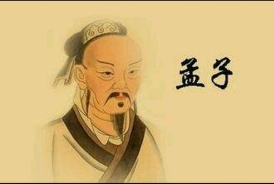 专心读书的成语怎么说的