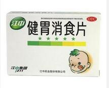 孕妇能吃健胃消食片