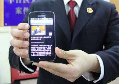 宝盈娱乐官网地址生态协同示意图