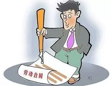 解除劳动合同经济补偿金最长年限
