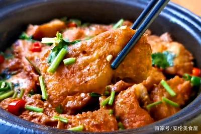 豆腐炖草鱼