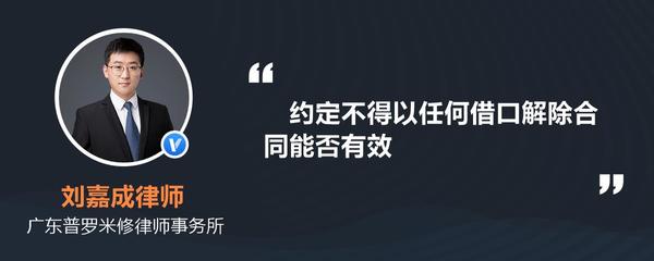 劳动合同需要劳动局盖章吗