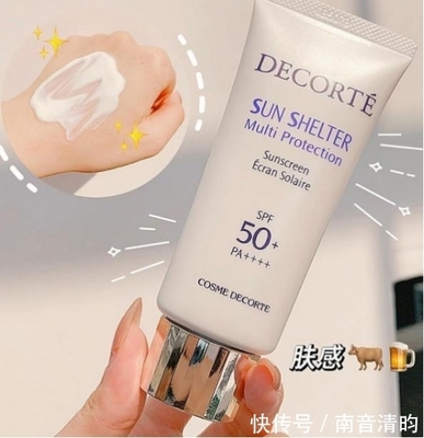 大牌护肤品平价替代