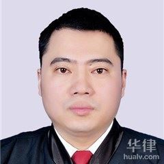 营山律师