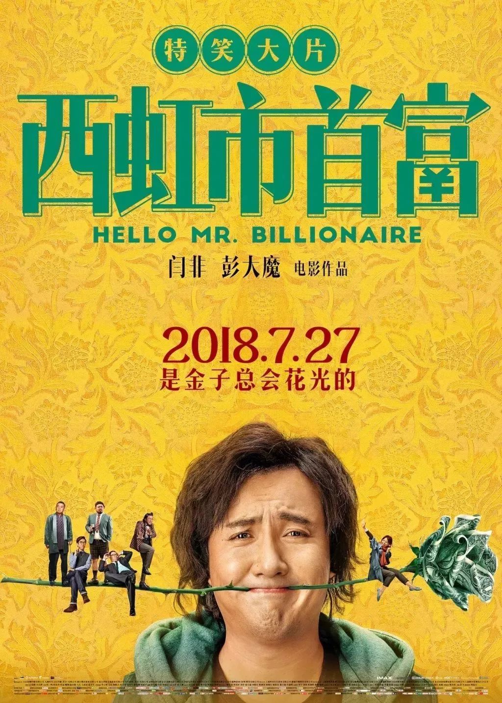 KOK体育平台登录