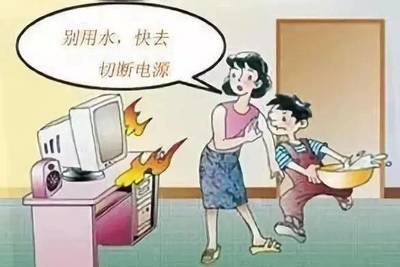电力烧坏家电怎样赔偿