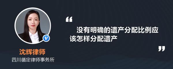 泸州遗赠案案例分析