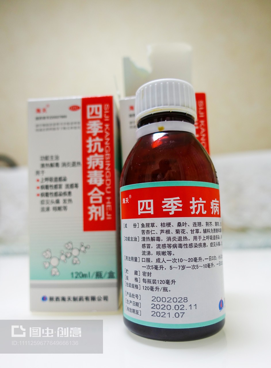 气管引起的咳嗽吃什么药