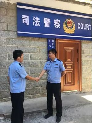 法院执行局好吗