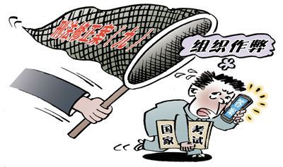 三度娱乐平台AI求解器架构图