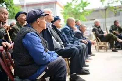 浙江省优待老年人规定