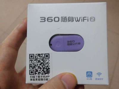 手机中ap是什么