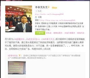 昆明知名律师事务所