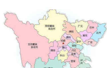 成都什么省
