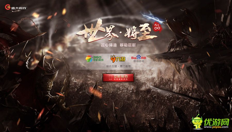 12BET手机登录平台最新版区块链与篮球策略结合图解