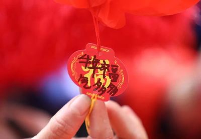 挂灯笼的寓意