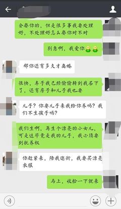 受怎么解释