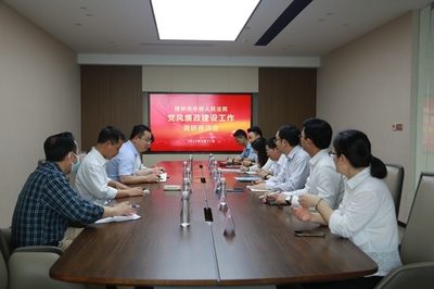 桂林市律师事务所