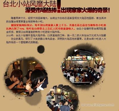 阿曼达的小厨房的烤箱