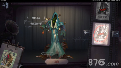 应用截图2预览