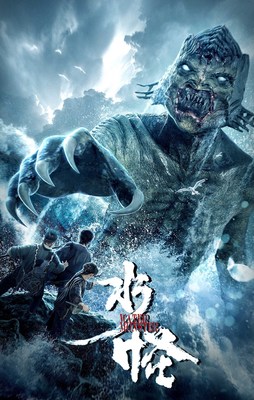 哈利·波特2：哈利·波特与密室