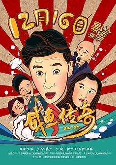 12BET登录平台注册