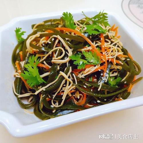 简单海带做法大全家常菜