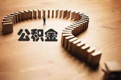 交社保可以贷款吗