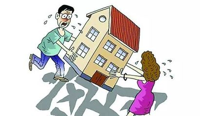 离婚后共同贷款怎么办