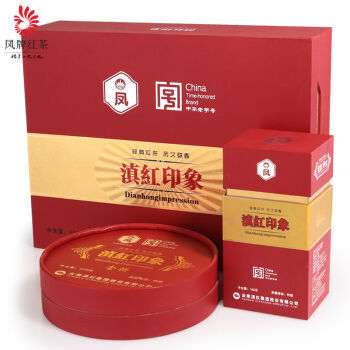 云南滇红茶叶价格礼盒