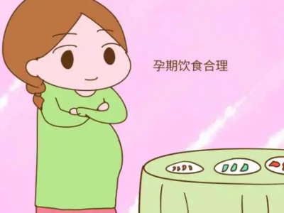 孕妇能不能吃芝麻酱