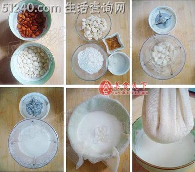 杏仁美容的制作方法