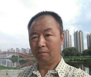 农村人网名