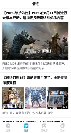 news