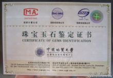 爱格板做橱柜门