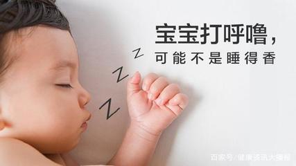 三岁宝宝扁桃体肥大怎么办