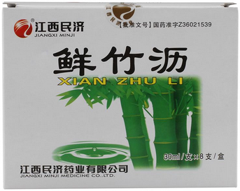 肺热咳嗽有痰吃什么药