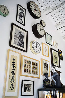 表店名字大全